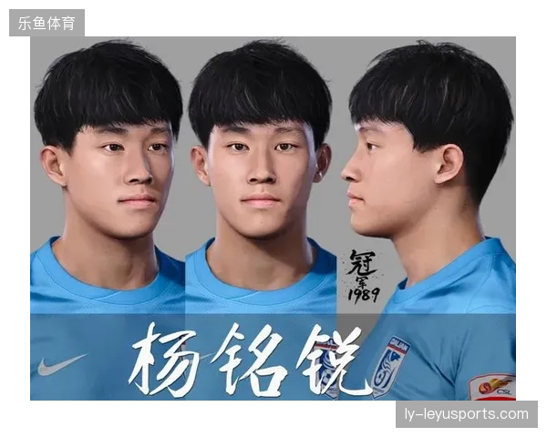 大连英博杨铭锐：从“未来之星”到“战场英雄”的转变——如何在高压环境中逆风而上