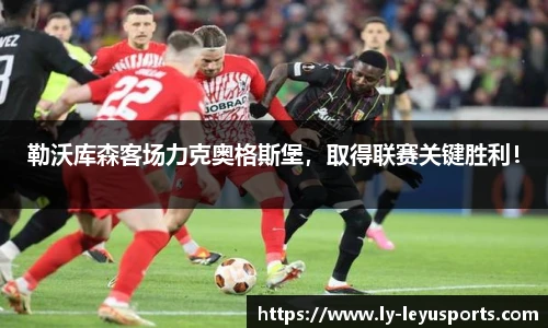 乐鱼体育app下载