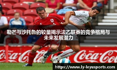 乐鱼体育app下载