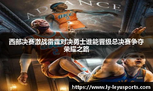 乐鱼体育app下载官网