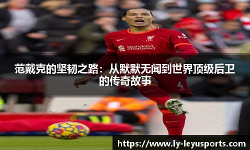 乐鱼体育app下载官网