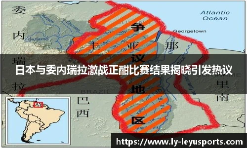 乐鱼体育app下载