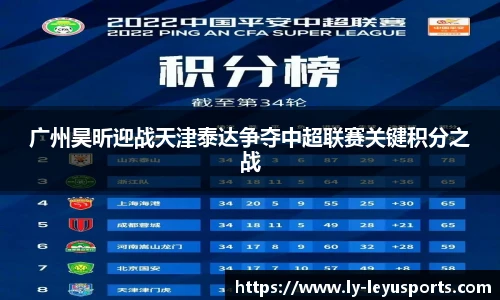 乐鱼体育app下载