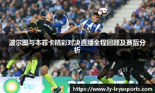 乐鱼体育app下载
