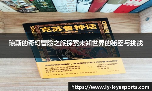 乐鱼体育app下载