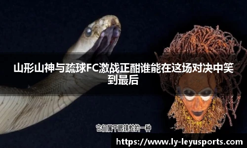 乐鱼体育app下载