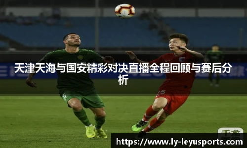 乐鱼体育app下载